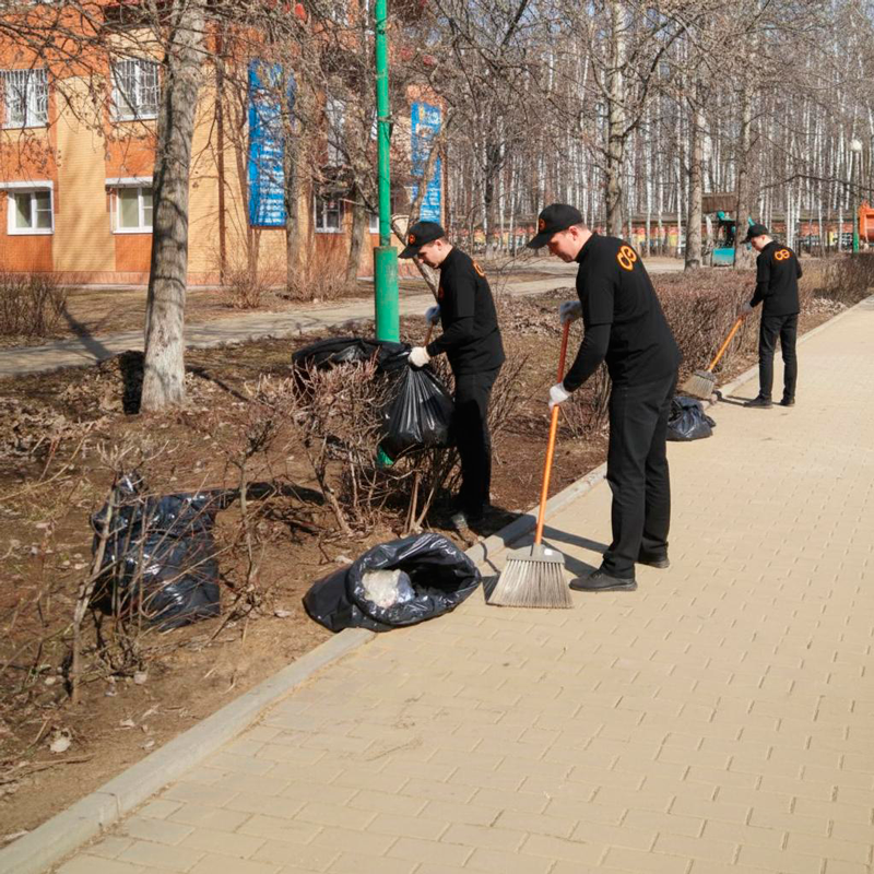 Уборка листьев в Волгодонске